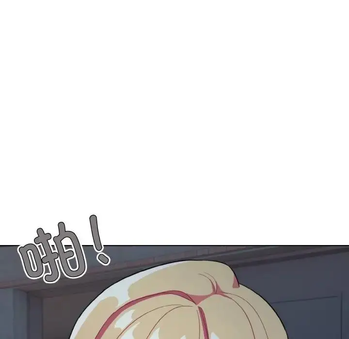 漫画《大学生活就从社团开始》第89话第96张图