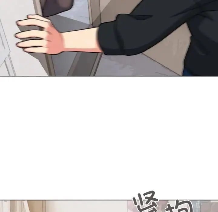 漫画《大学生活就从社团开始》第90话第148张图