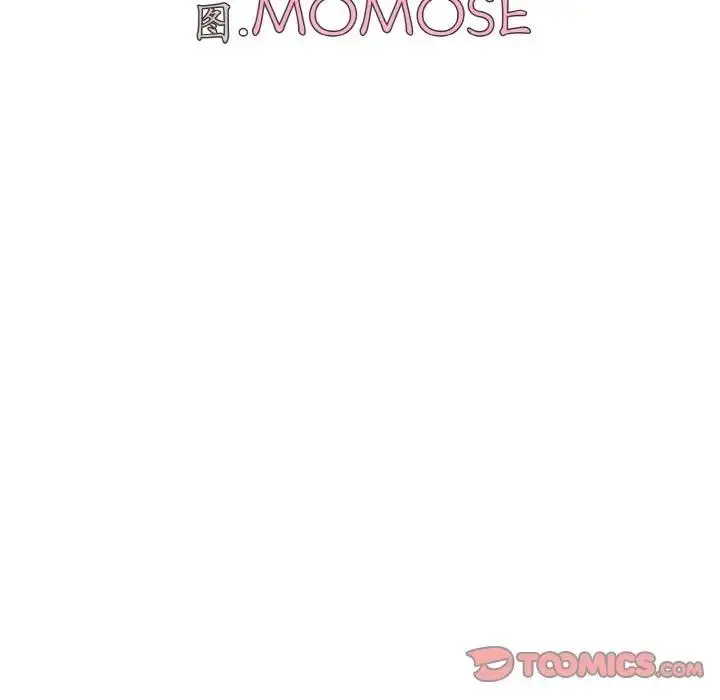 漫画《大学生活就从社团开始》第90话第75张图