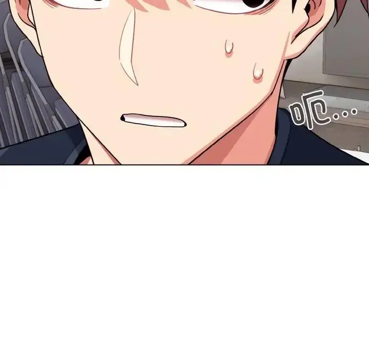 漫画《大学生活就从社团开始》第90话第89张图