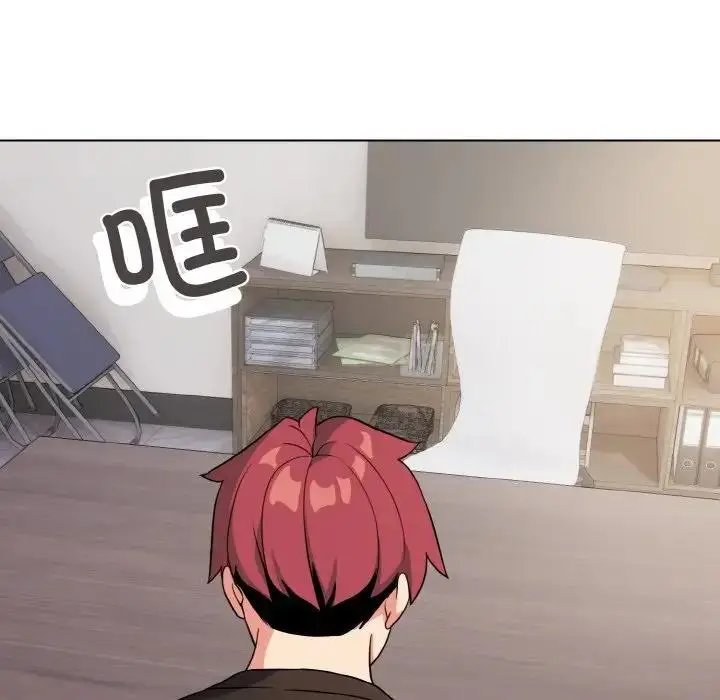 漫画《大学生活就从社团开始》第91话第108张图