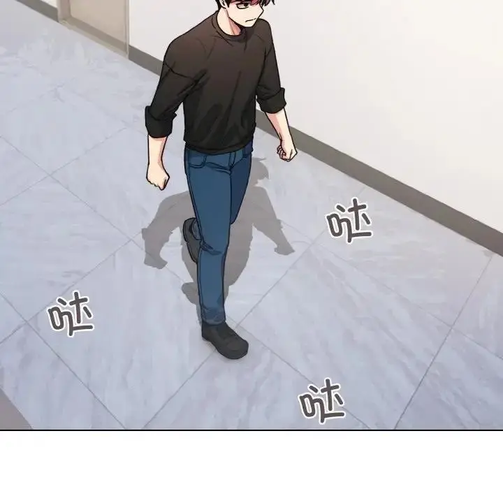 漫画《大学生活就从社团开始》第91话第119张图
