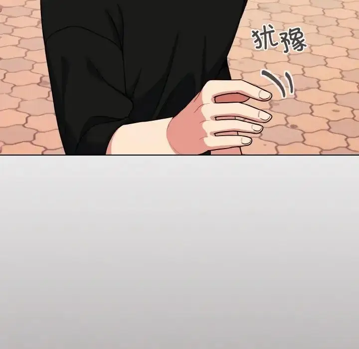 漫画《大学生活就从社团开始》第91话第139张图