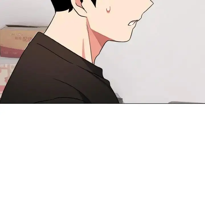 漫画《大学生活就从社团开始》第91话第47张图