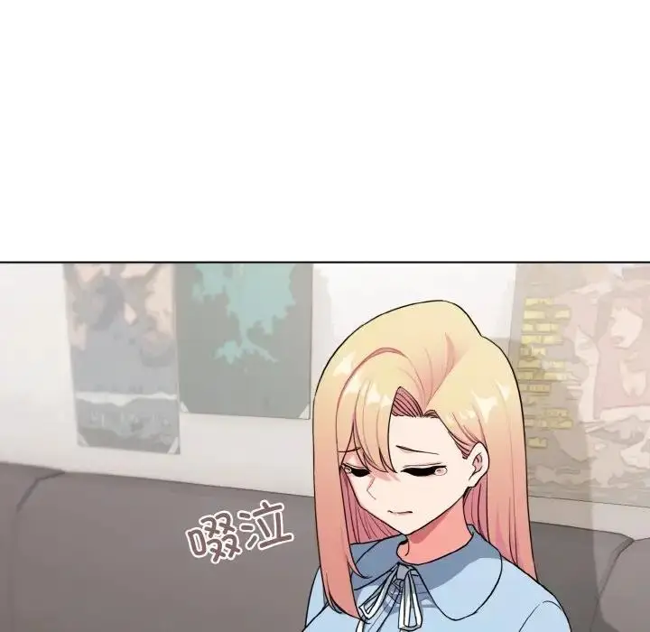 漫画《大学生活就从社团开始》第92话第131张图