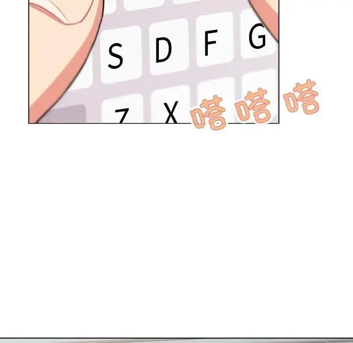 漫画《大学生活就从社团开始》第92话第6张图