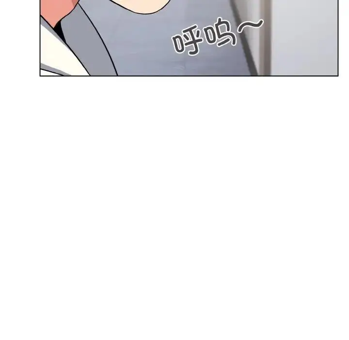 漫画《大学生活就从社团开始》第93话第10张图