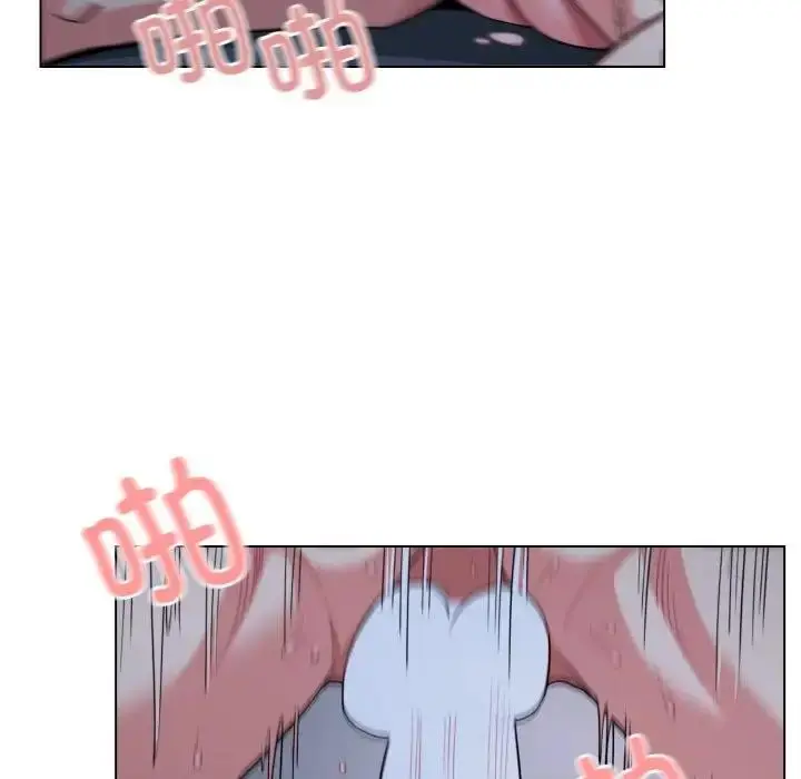 漫画《大学生活就从社团开始》第93话第123张图