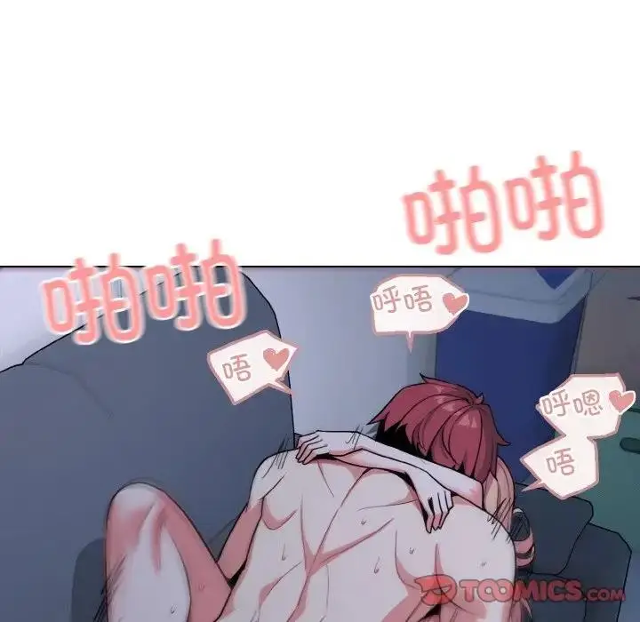 漫画《大学生活就从社团开始》第93话第129张图