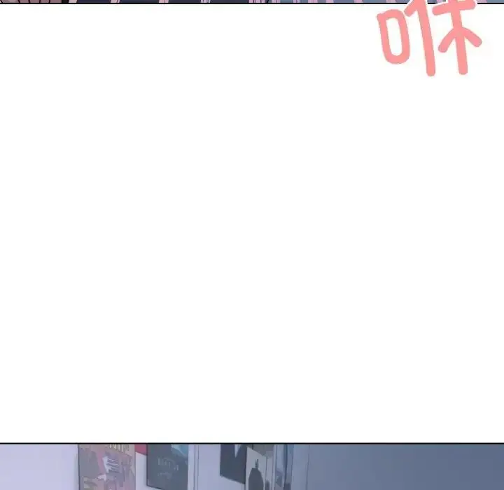 漫画《大学生活就从社团开始》第93话第140张图