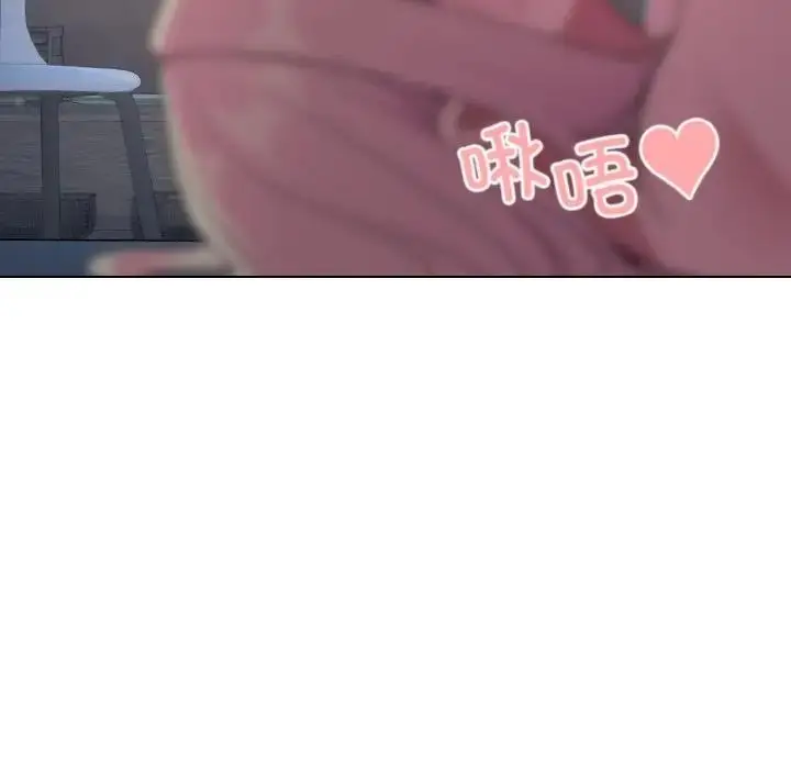 漫画《大学生活就从社团开始》第93话第155张图