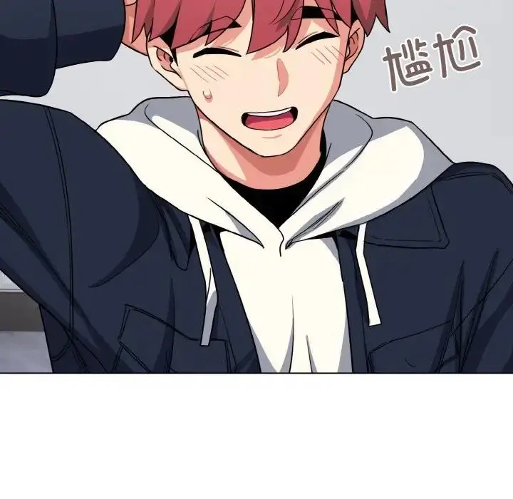漫画《大学生活就从社团开始》第93话第49张图