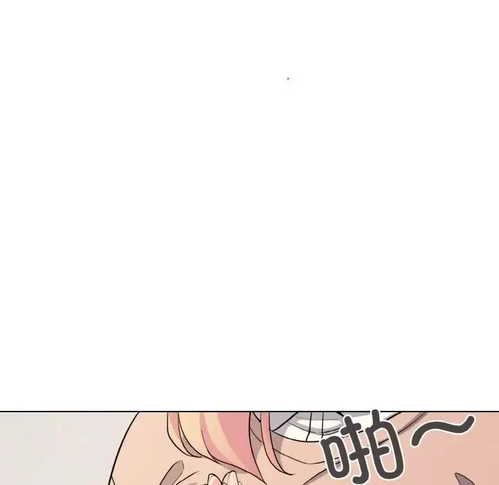 漫画《大学生活就从社团开始》第93话第50张图