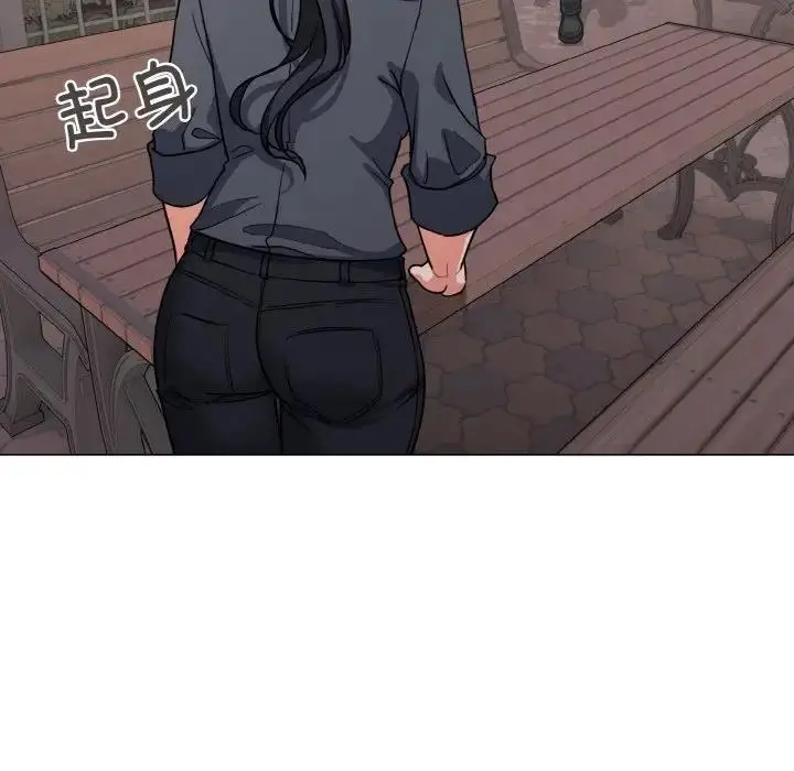 漫画《大学生活就从社团开始》第94话第100张图