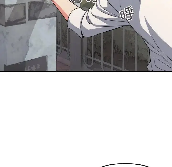 漫画《大学生活就从社团开始》第94话第102张图