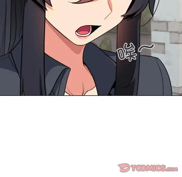 漫画《大学生活就从社团开始》第94话第81张图