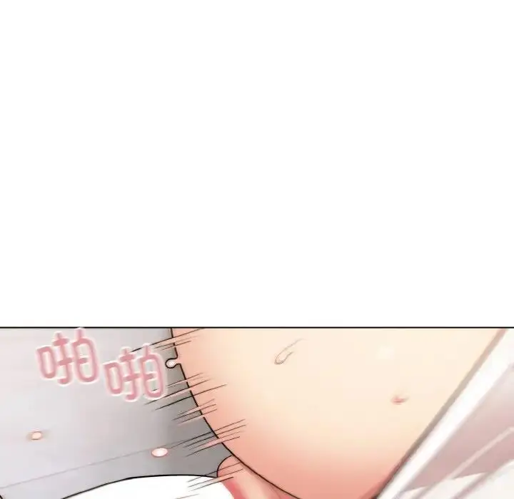 漫画《大学生活就从社团开始》第95话第116张图