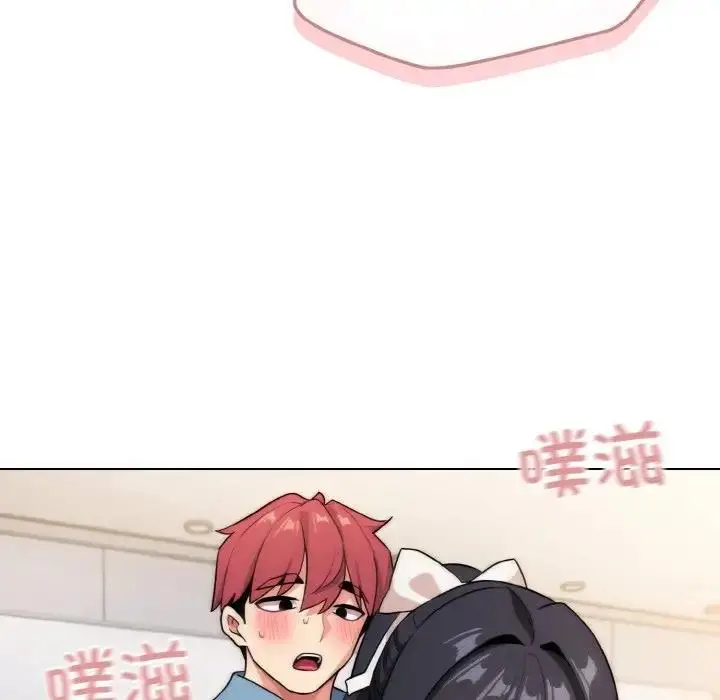 漫画《大学生活就从社团开始》第95话第120张图