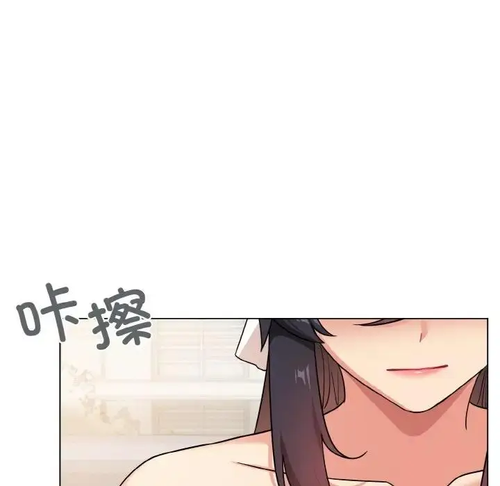 漫画《大学生活就从社团开始》第95话第5张图