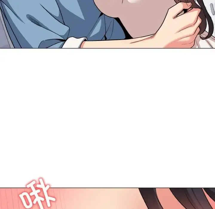 漫画《大学生活就从社团开始》第95话第59张图