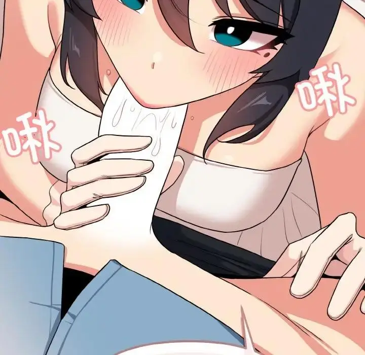 漫画《大学生活就从社团开始》第95话第96张图