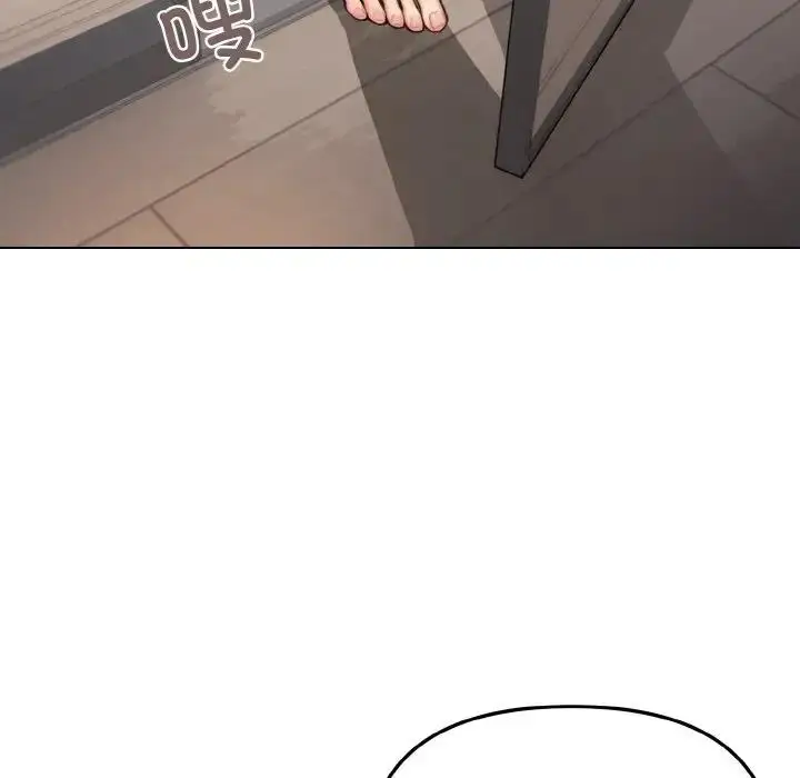 漫画《大学生活就从社团开始》第96话第20张图
