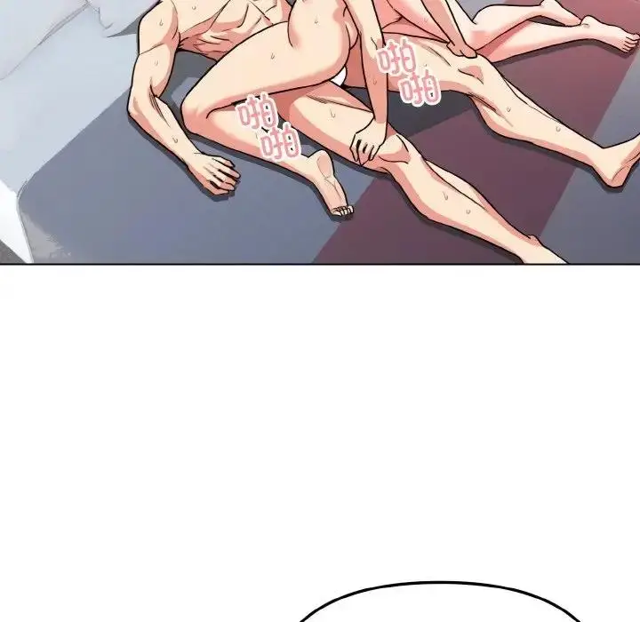 漫画《大学生活就从社团开始》第96话第37张图
