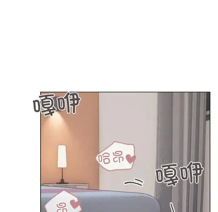 漫画《大学生活就从社团开始》第96话第5张图