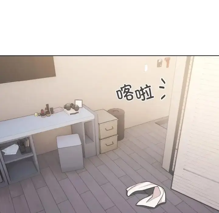 漫画《大学生活就从社团开始》第96话第73张图
