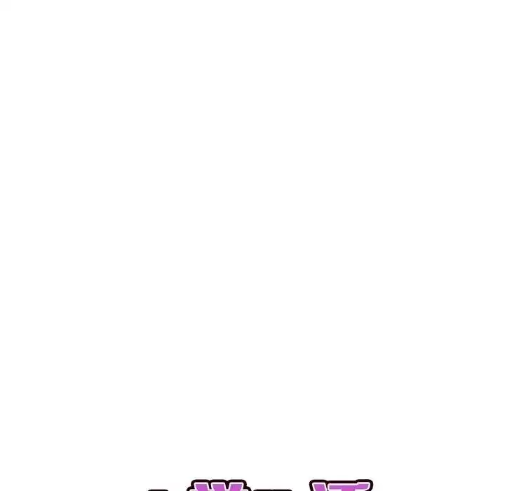 漫画《大学生活就从社团开始》第96话第79张图