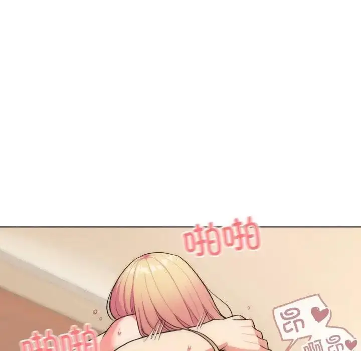 漫画《大学生活就从社团开始》第96话第9张图