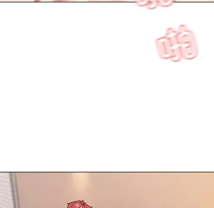 漫画《大学生活就从社团开始》第97话第116张图