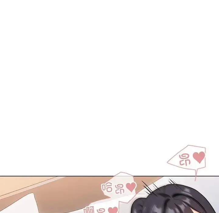 漫画《大学生活就从社团开始》第97话第118张图