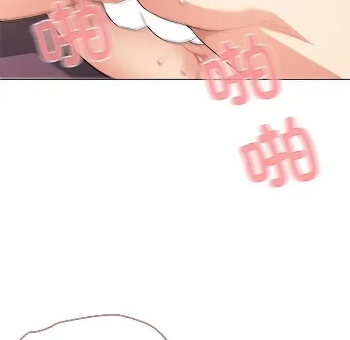 漫画《大学生活就从社团开始》第97话第135张图