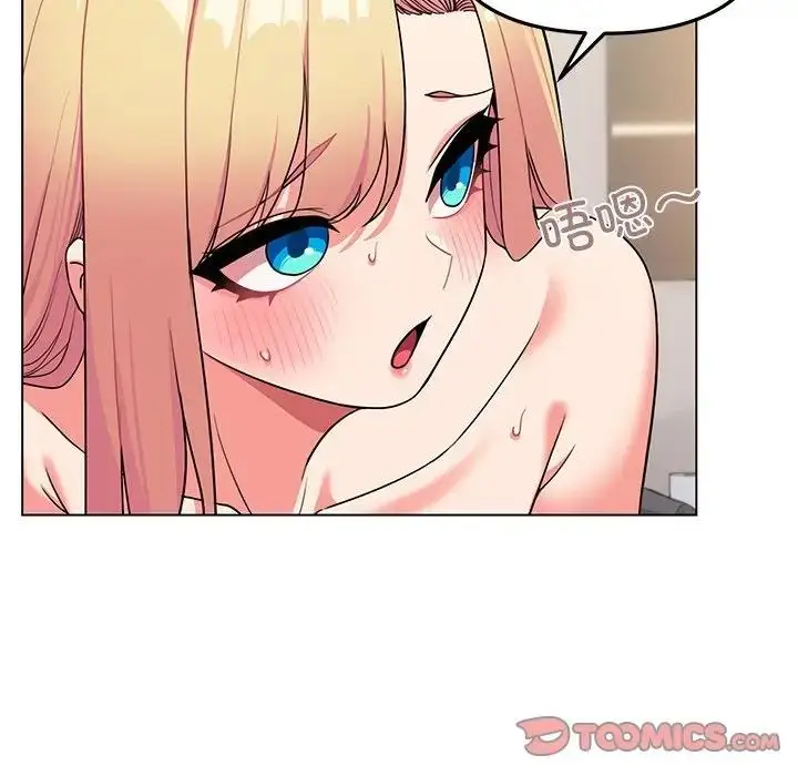 漫画《大学生活就从社团开始》第97话第48张图