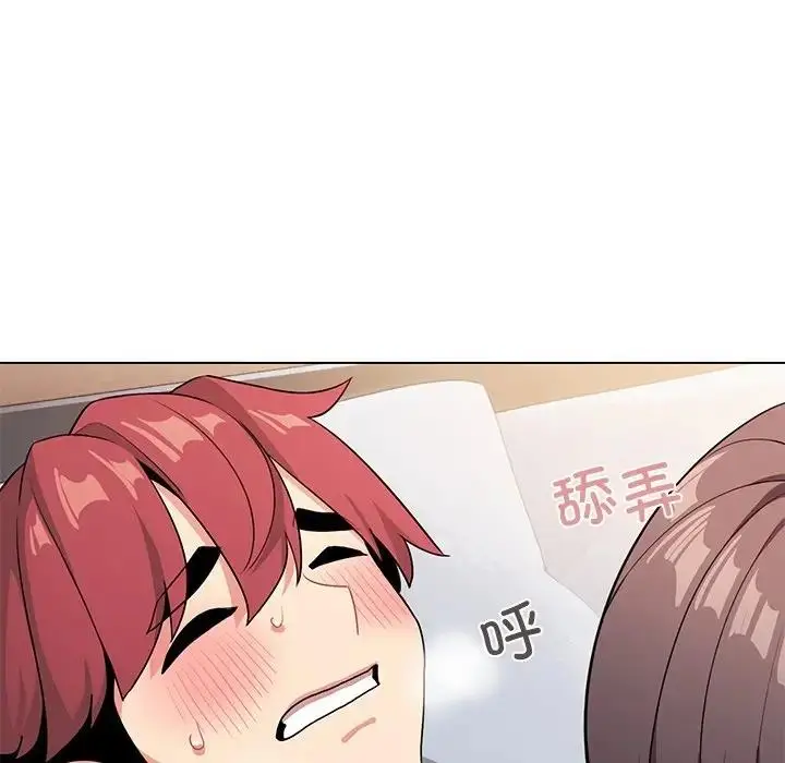 漫画《大学生活就从社团开始》第97话第88张图