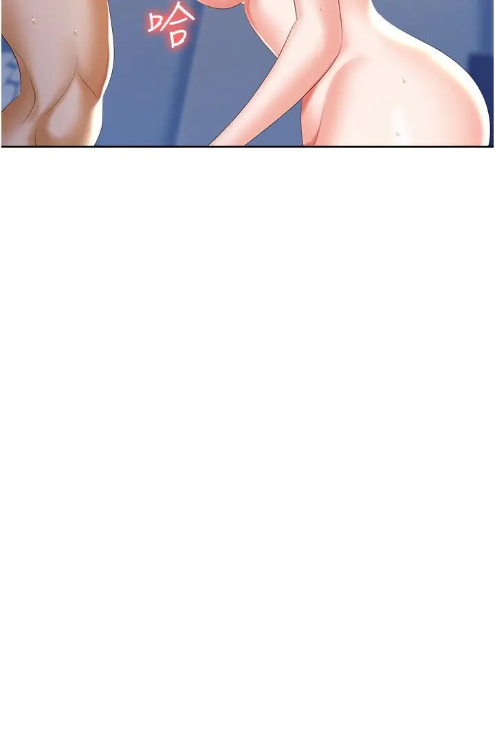 漫画《职场陷阱》第4话第30张图