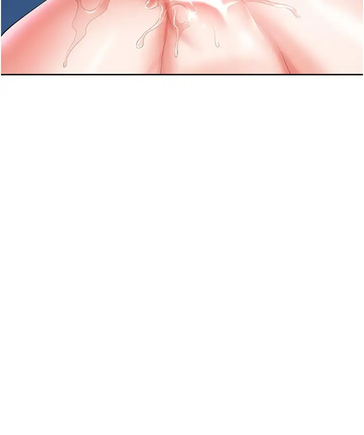 漫画《职场陷阱》第4话第36张图