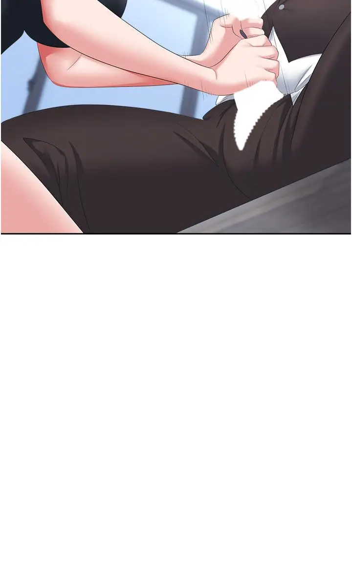 漫画《职场陷阱》第7话第38张图