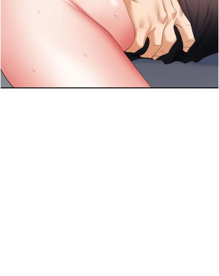 漫画《职场陷阱》第16话第31张图