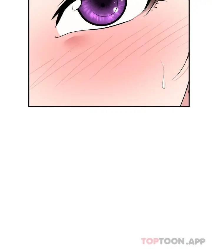 漫画《职场陷阱》第21话第23张图