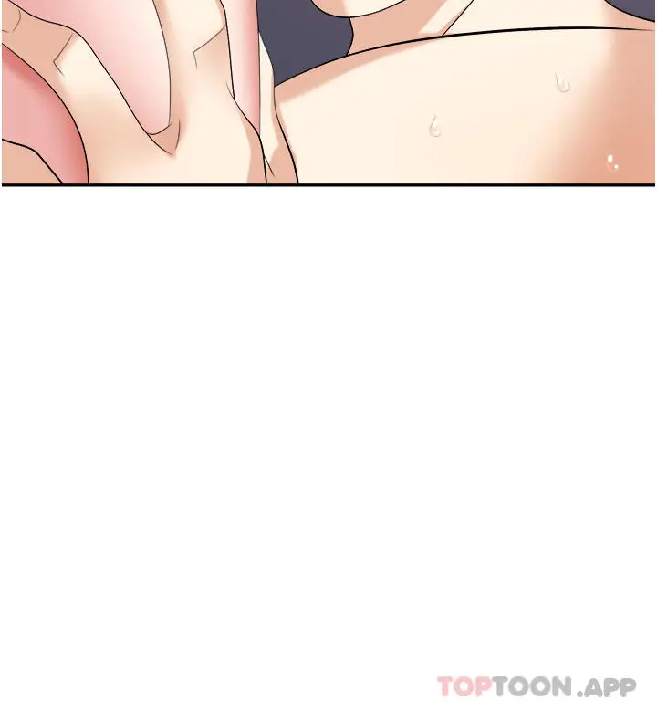 漫画《职场陷阱》第21话第36张图