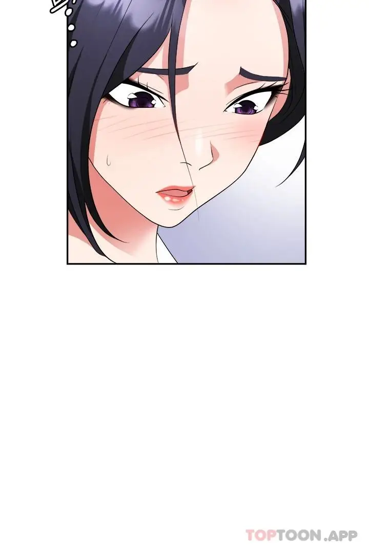 漫画《职场陷阱》第24话第16张图
