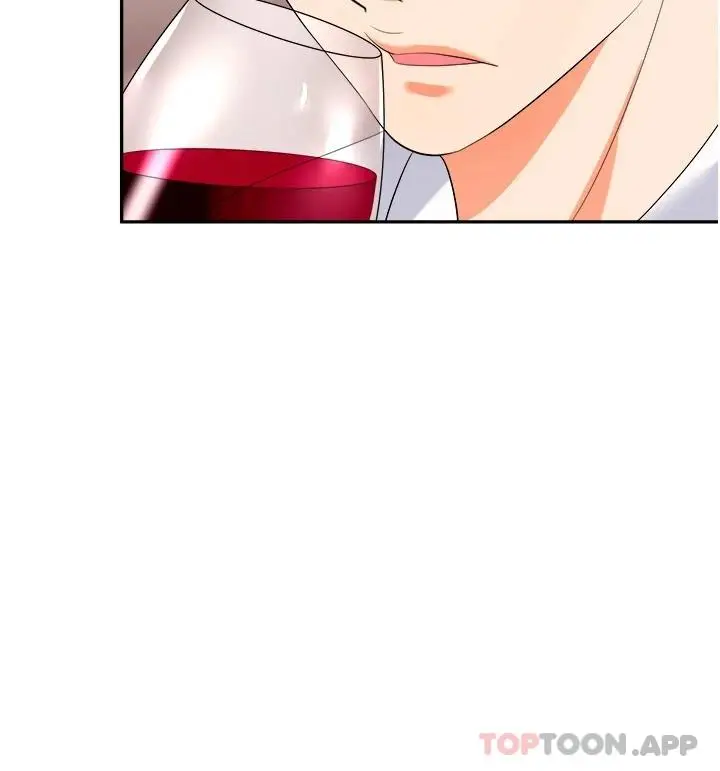 漫画《职场陷阱》第25话第30张图