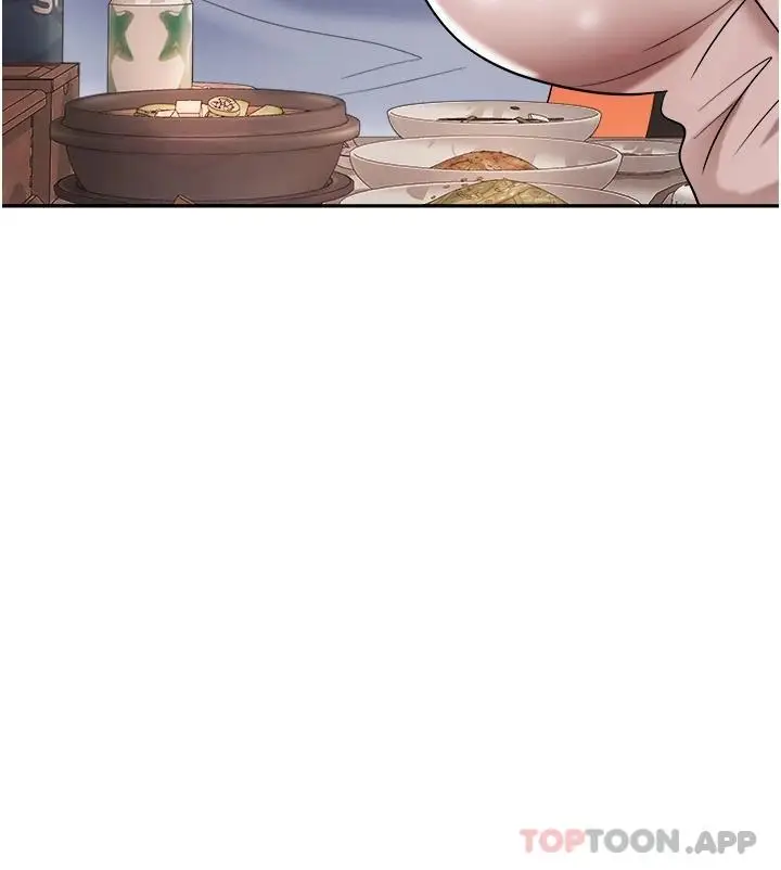 漫画《职场陷阱》第25话第39张图