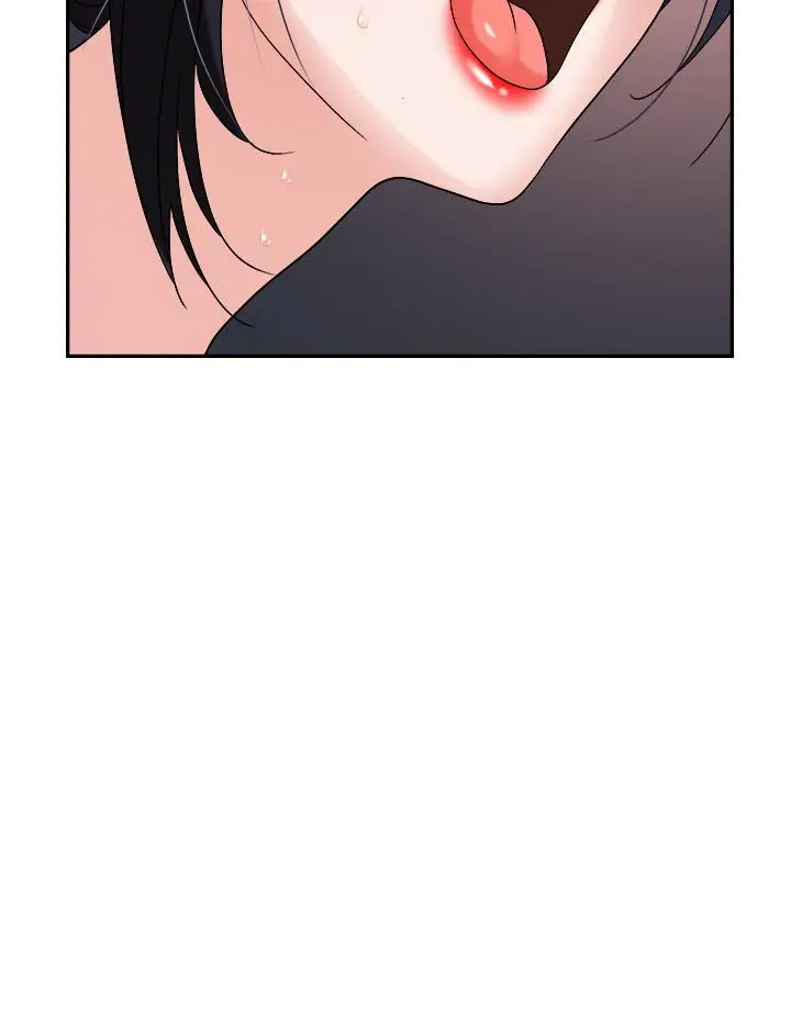 漫画《职场陷阱》第29话第11张图