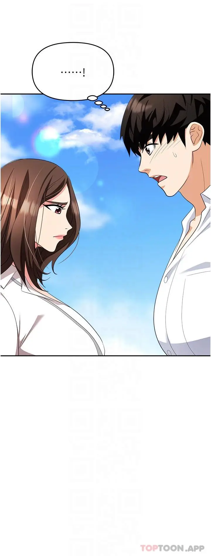 漫画《职场陷阱》第30话第27张图