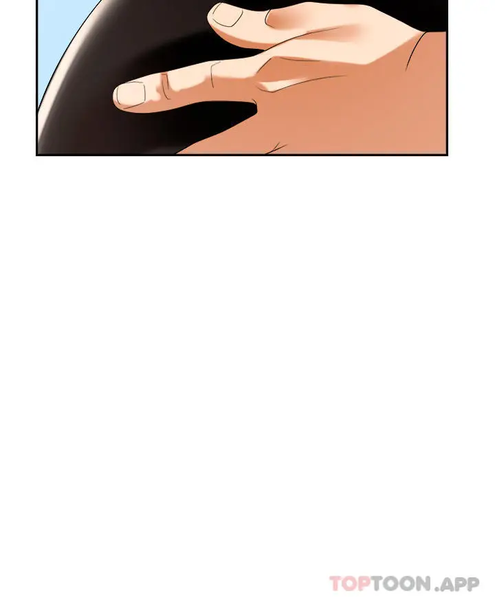 漫画《职场陷阱》第30话第39张图