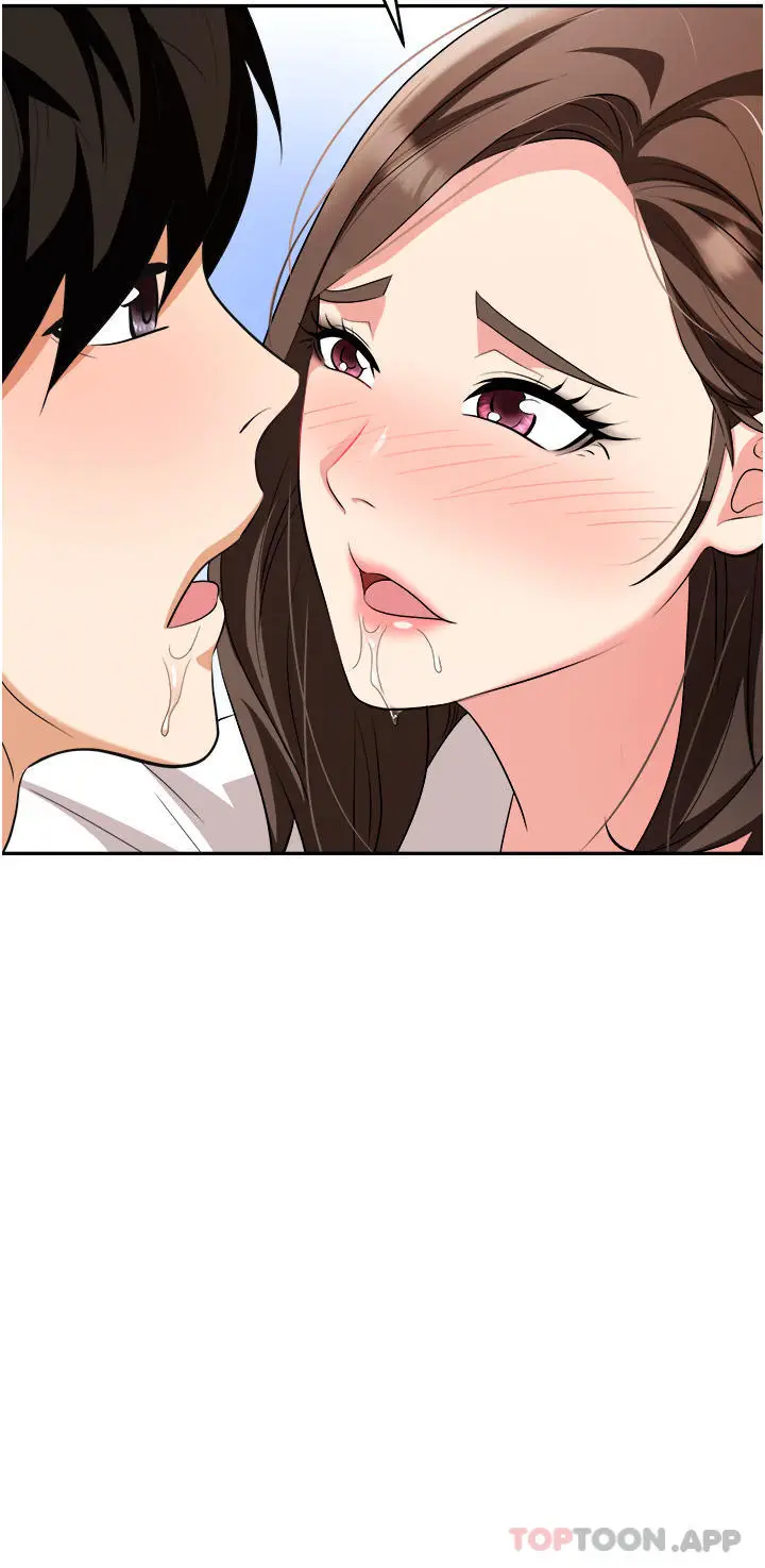 漫画《职场陷阱》第30话第42张图