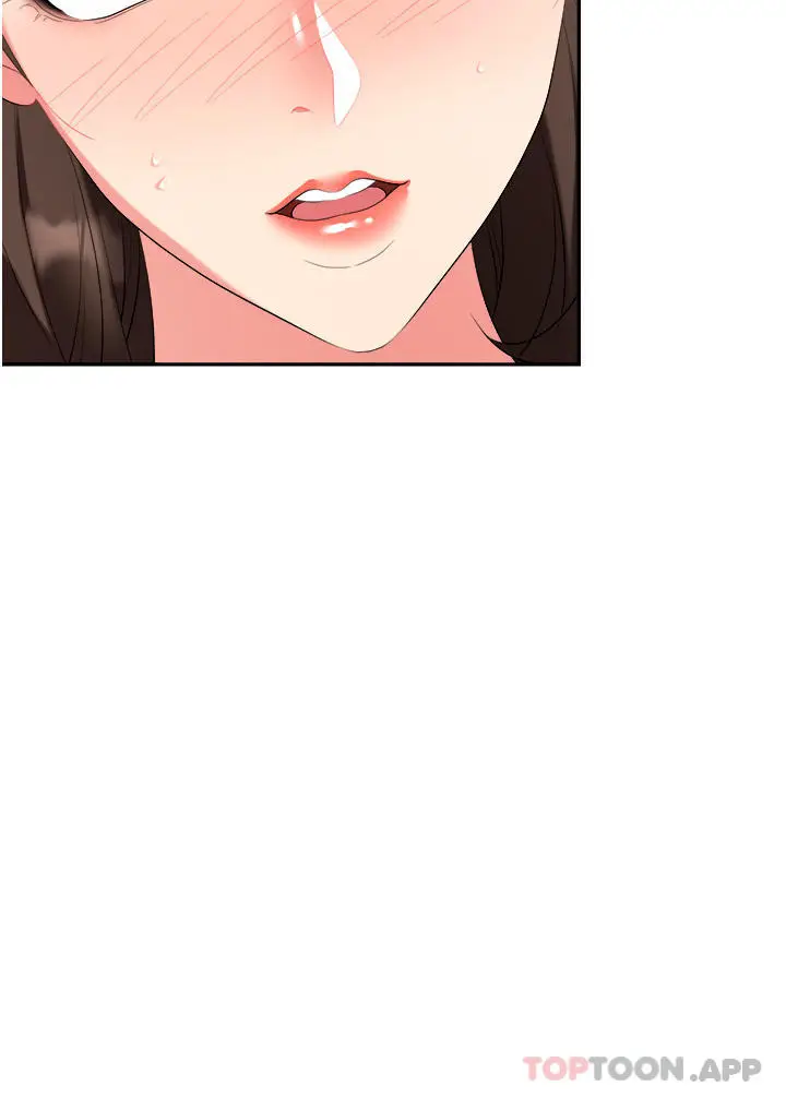 漫画《职场陷阱》第30话第45张图